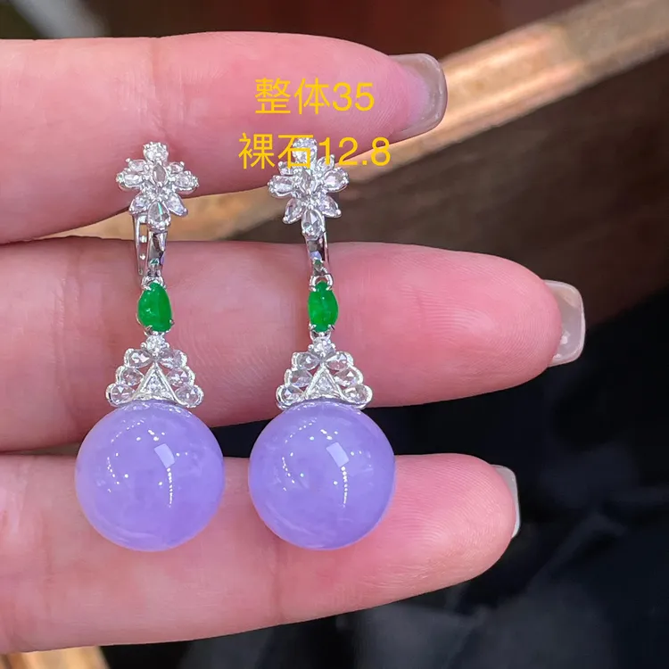 天然翡翠缅A冰种紫罗兰圆珠耳环18K金，供应链下单咨询货品在否？