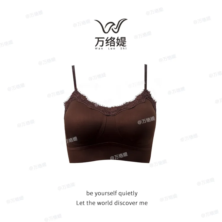 万络媞5208休闲风修身吊带透气蕾丝背心外穿亲肤薄款舒适女士内搭