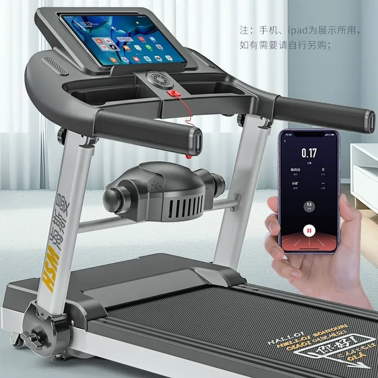 【热销89万+件】M2跑步机家用款小型静音多功能健身房专用家庭【