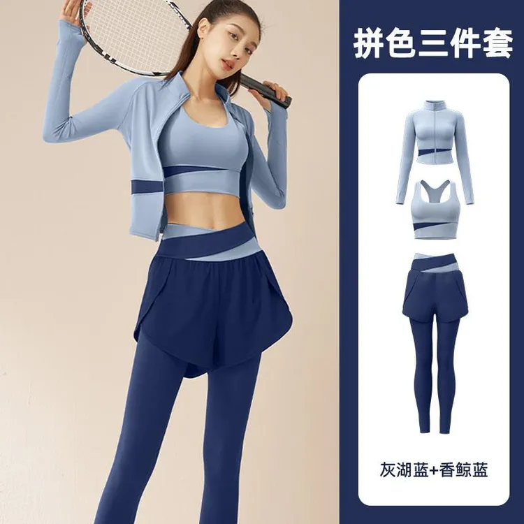 服套装高级感女2025春夏长袖修身速干 干遮屁股假两件瑜伽运动裤