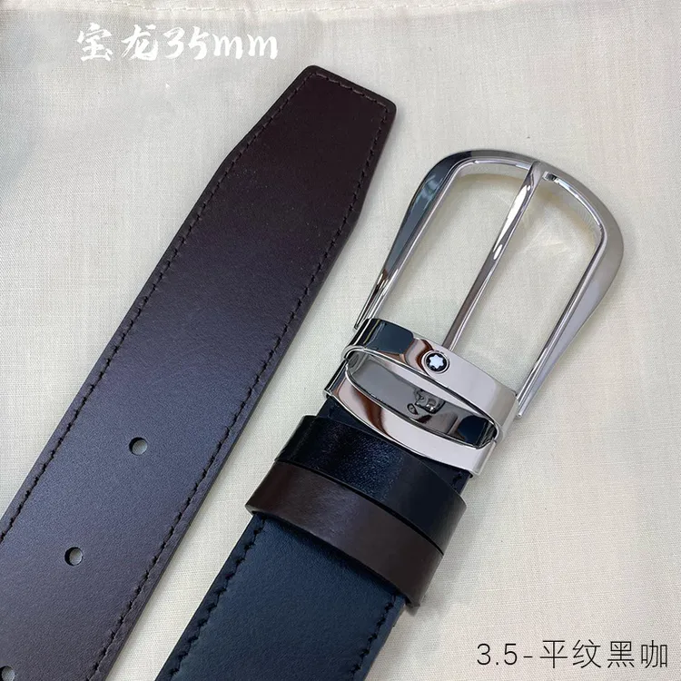 商务男简约风圆扣牛皮轻职风皮带腰带蓝色光面纯铜马蹄扣万家男款