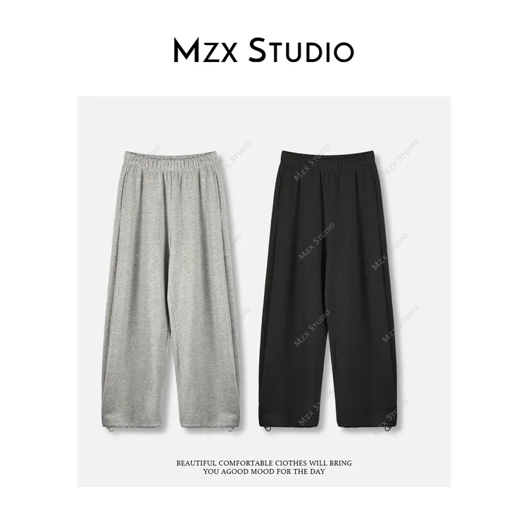 MZX 含羊毛休闲风简约百搭抽绳松紧腰加绒弯刀裤子卫裤KZ11725-Q