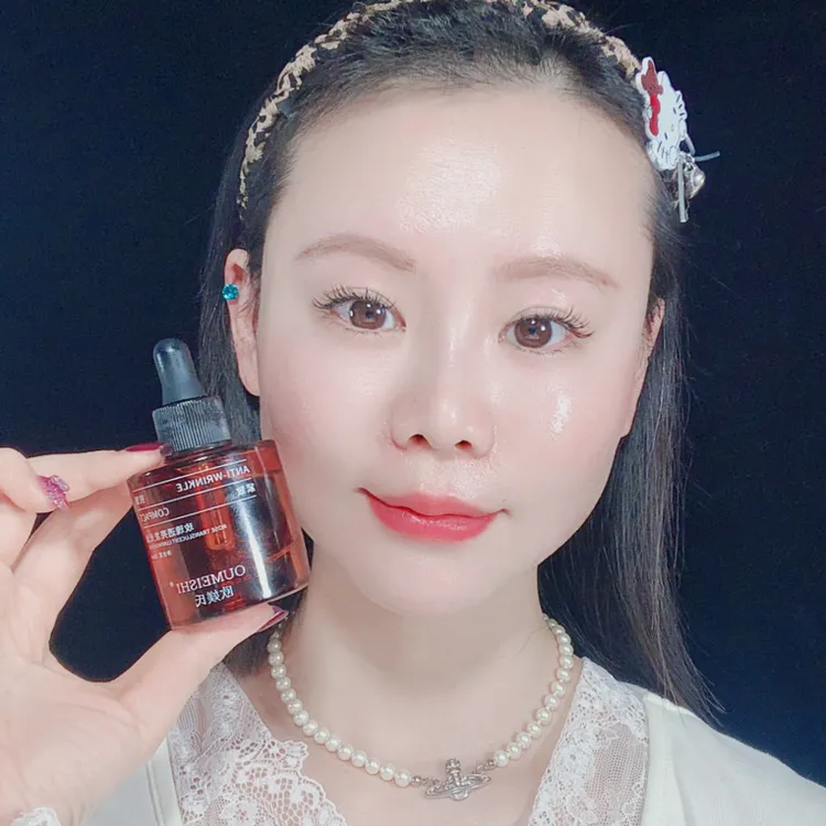 OUMEISHI欧媄氏玫瑰透亮发光油