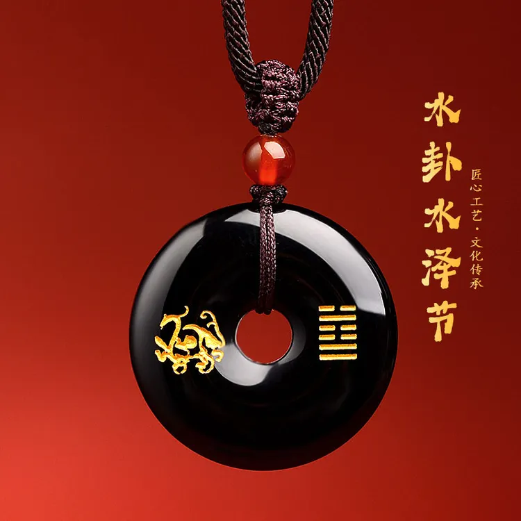 正宗黑玛瑙五行卦精雕项链简约百搭吊坠挂件送朋友礼物