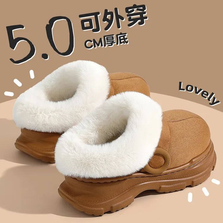 时尚厚底毛毛拖鞋女款2025新款冬季外穿保暖加绒防滑居家棉拖