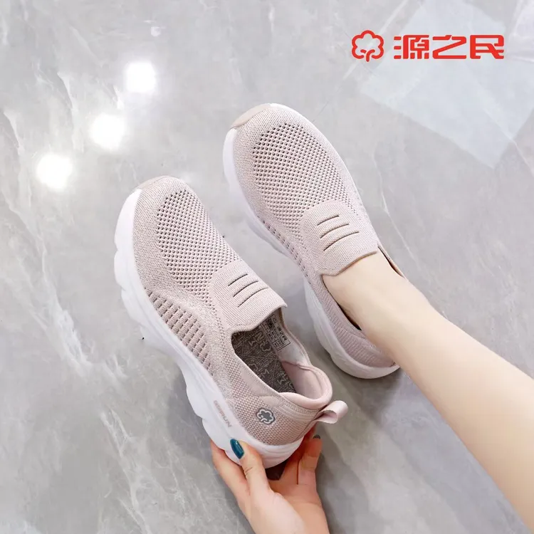 女 爆款夏季网鞋 高弹橡胶底 超轻运动健步鞋752628