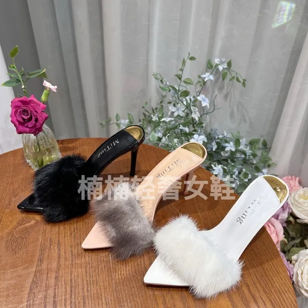 【楠楠的鞋】宴会绝美！韩系尖头 秋季细跟水貂毛高跟凉拖10公分