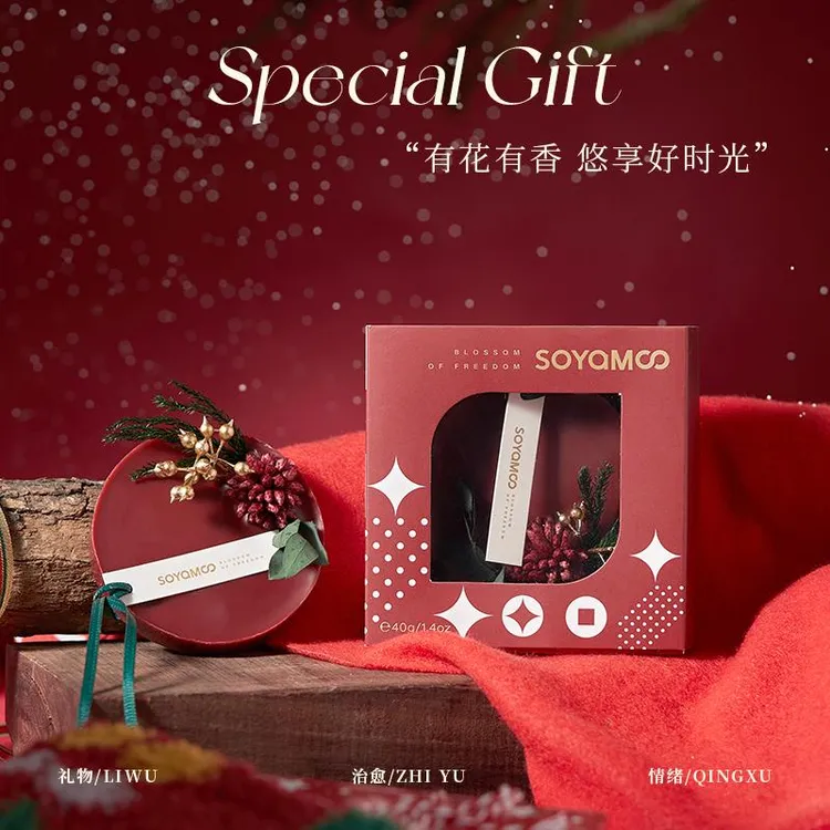 CITTA/西苔索苜白檀香韵香薰蜡片持久散香室内卫生间空气清新挂件