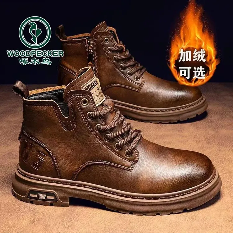 啄木鸟男鞋冬季马丁靴男士休闲皮鞋加绒保暖高帮鞋大码工装棉鞋男