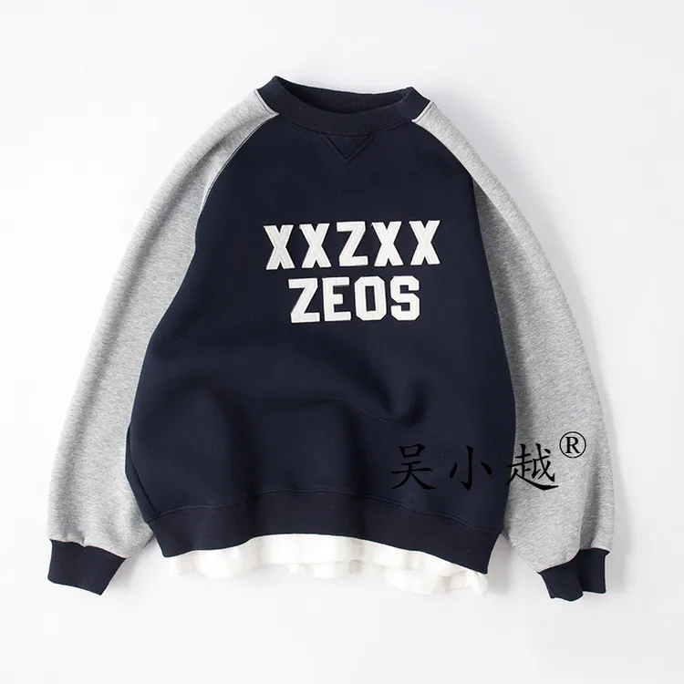 吴小越w1846男童圆领加绒卫衣秋冬新款韩版宽松儿童上衣男孩冬装