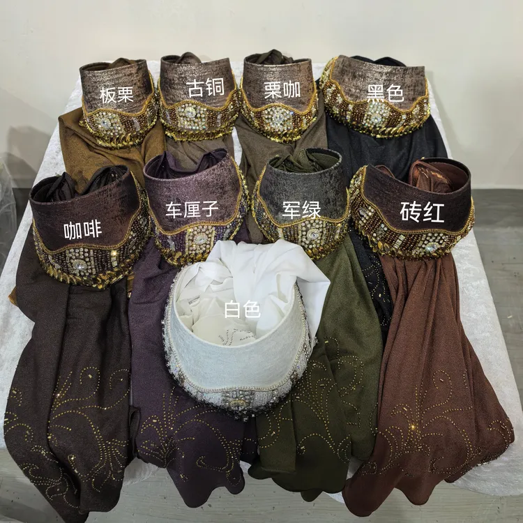 云南版简单头套，方便盖头