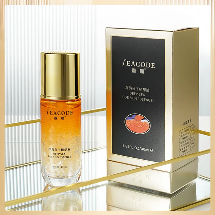 seacode/喜蔻深海鱼子精华液40ml-YZ