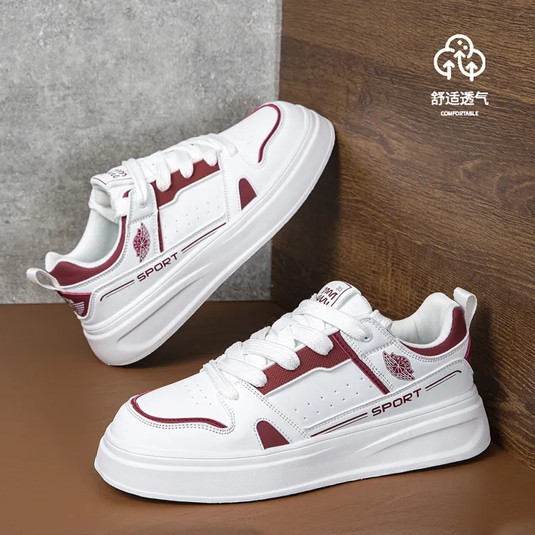 秋冬2025新款大码小白鞋韩版男女皮鞋透气休闲板鞋轻便运动学生鞋