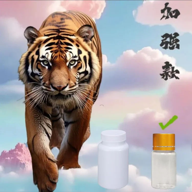 【便携小药瓶】2025新款小药瓶升级款随身携带防潮耐磨正品保证