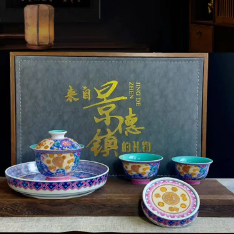 粉彩吉祥如意大号五件套不带礼盒茶具青花