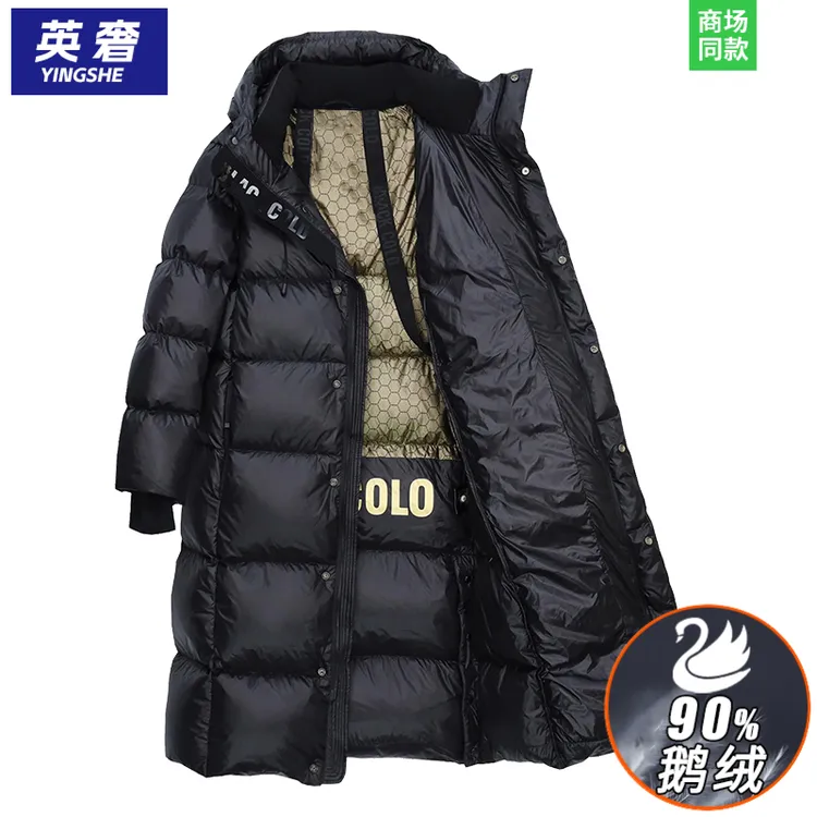 鹅绒服男士冬季中长款加厚保暖2025新款羽绒服冬装女款情侣款外套