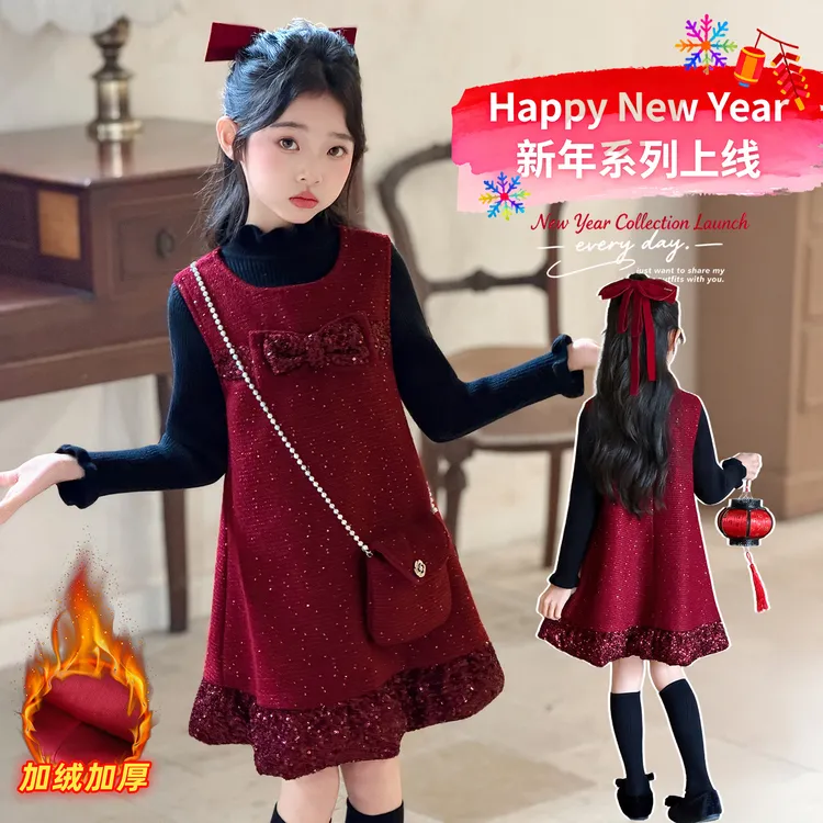 女童拜年服连衣裙2025年新款秋冬装洋气时髦中大童韩版加绒年服裙