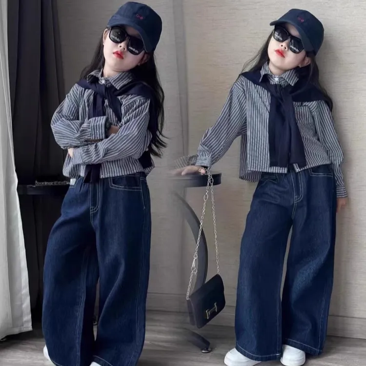 女童春秋套装2025秋季新款中大童条纹衬衫洋气时髦两件套阔腿裤