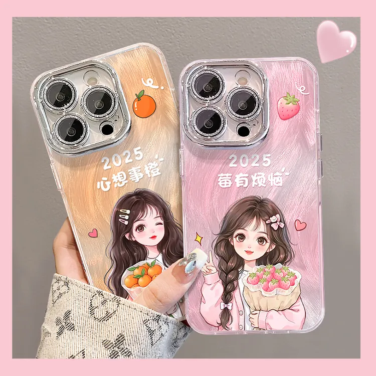 适用苹果16pro手机壳15pro莓有烦恼14promax新款ip13pro镜头膜ip1