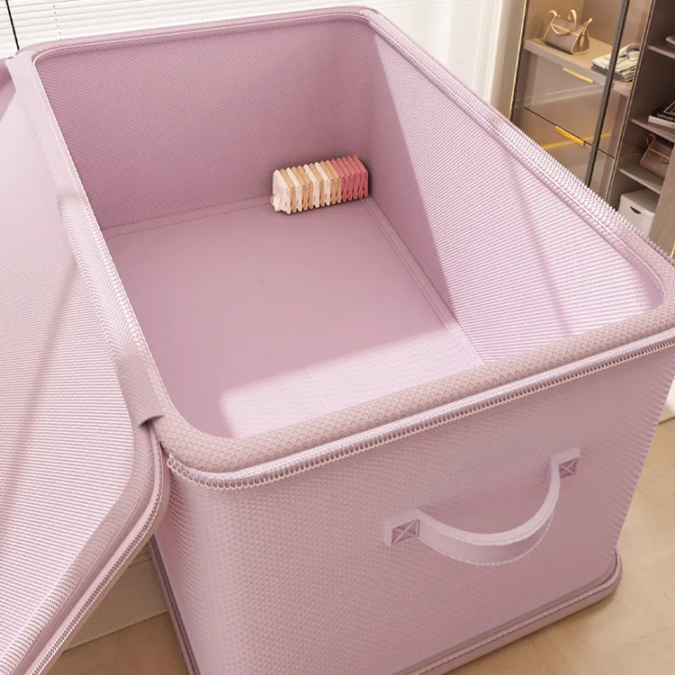 带锁收纳箱家用衣柜装衣服被子玩具整理箱盒可折叠密码储物箱神器