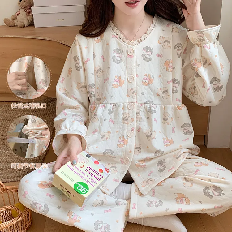 秋冬加厚空气棉孕妇带胸垫月子服大码哺乳睡衣产后夹棉家居服套装