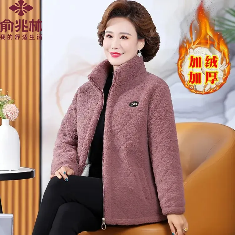 俞兆林新款妈妈冬装外套洋气保暖棉衣中老年女冬季加绒加厚棉袄外