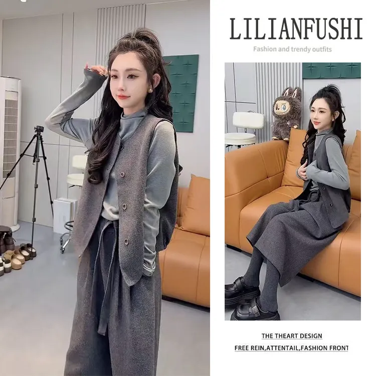 时尚穿搭女2025早秋新款老钱风街头法式时尚打底马甲休闲裤三件套