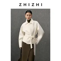 致知 归朝欢 全羊毛细腻小翻领利落短外套25冬季新款ZZ2EWWWZ011