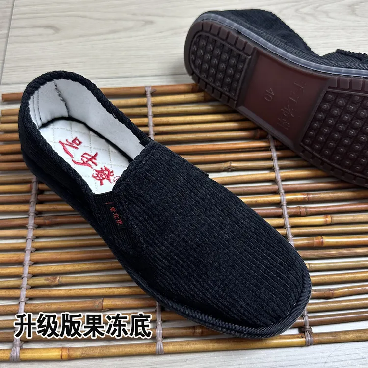 升级款老北京布鞋男灯芯绒千层底耐磨传统手工鞋松紧带套脚软底鞋