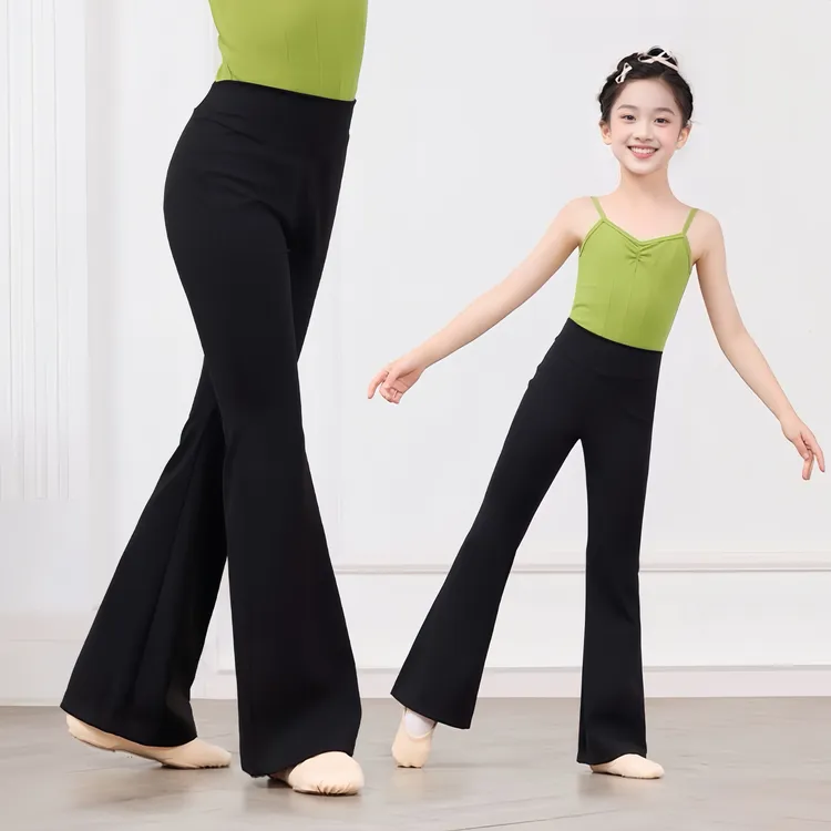儿童舞蹈裤喇叭裤女童舞蹈服芭蕾舞拉丁舞裤中国舞跳舞考级练功裤