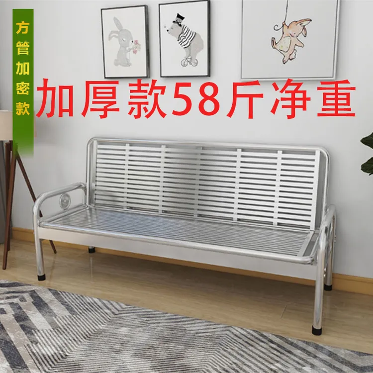 加厚款（58斤净重）304/202不锈钢沙发床两用多功能靠背椅送沙发垫
