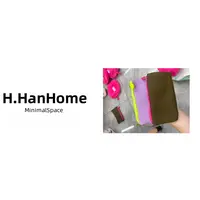 零钱墨镜包 H1122