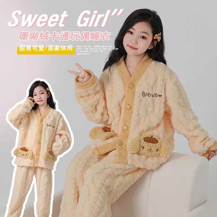 儿童睡衣女童秋冬季加绒加厚套装2025新款冬款女孩亲子装家居服