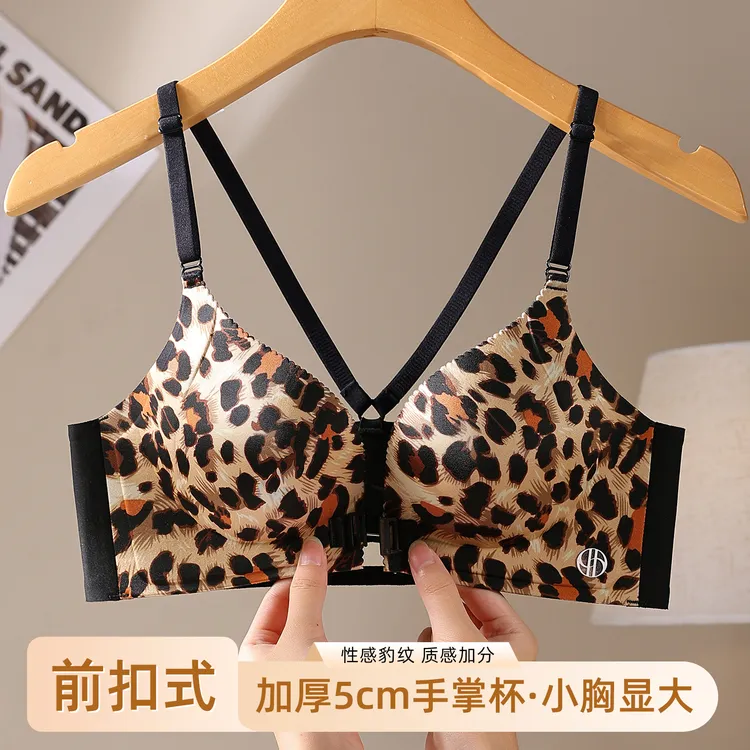超厚前扣美背内衣女小胸上托聚拢显大5cm加厚防下垂无钢圈文胸罩