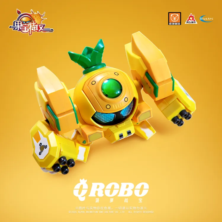 官方新品 壹理创玩果宝特攻 菠萝战宝 菠萝吹雪 简易Q版拼装模型