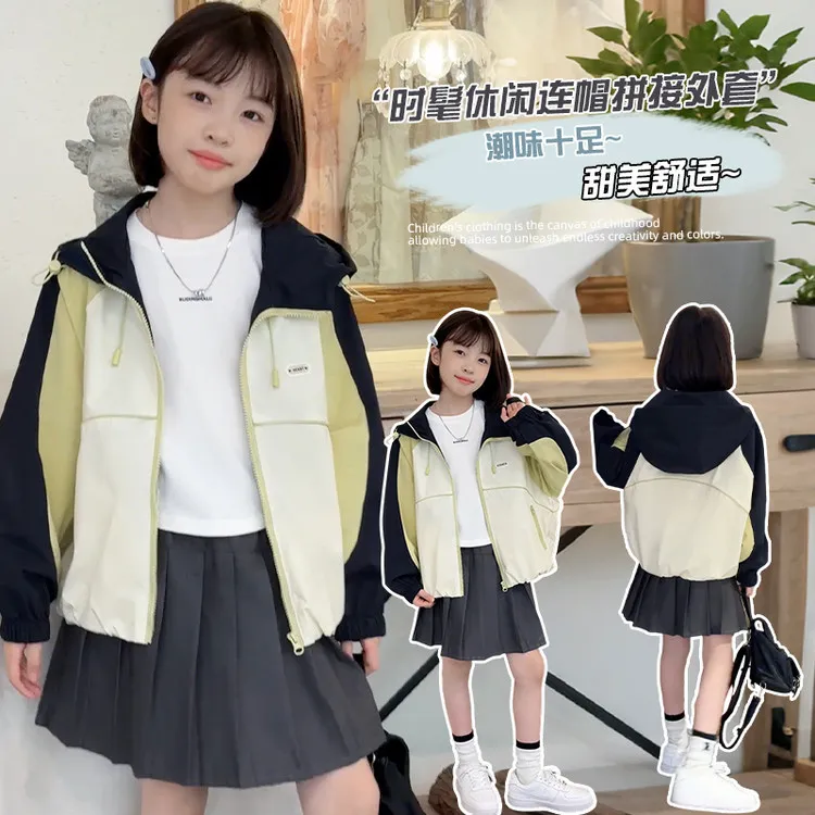 女童秋装2025新款中大童韩版洋气百搭休闲小宝宝儿童装女孩春秋季