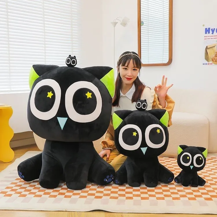 罗小黑战记毛绒玩具公仔可爱表情卡通玩具送生日礼物周边玩偶动漫