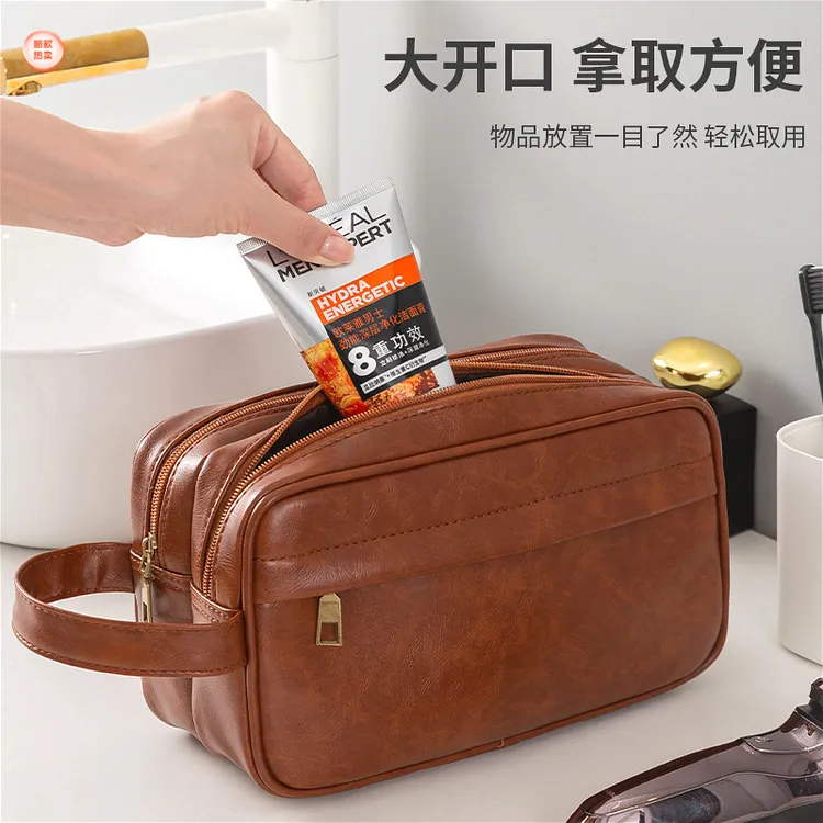 2025新款化妆品包PU防水大容量便携男士旅行洗漱包简约手提收纳包