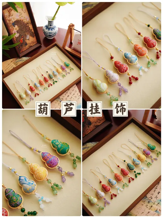 国风小葫芦双面挂饰-手机、钥匙、包挂、新中式挂件