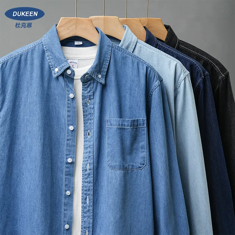 杜克恩牛仔衬衫男士长袖秋季新款纯棉翻领纯色男装衬衣男款外套