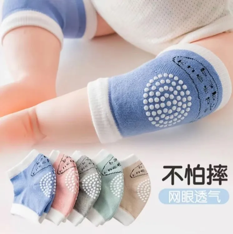 K儿童宝宝护膝夏季防摔点胶防滑婴幼儿防摔走路加厚夏季护肘小孩