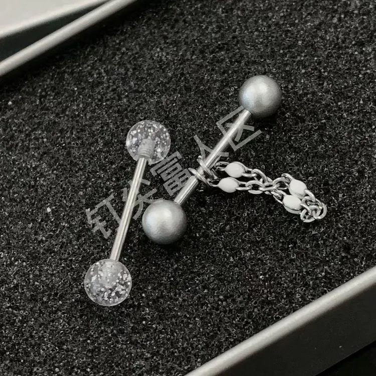 钛钢耳饰  链条舌钉可拆卸珠子亚克力珍珠细闪舌头钉辣妹穿刺饰品