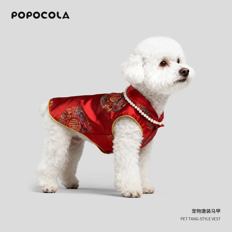 小狗狗唐装新年马甲红色喜庆猫咪背心宠物泰迪小型犬过年中式衣服