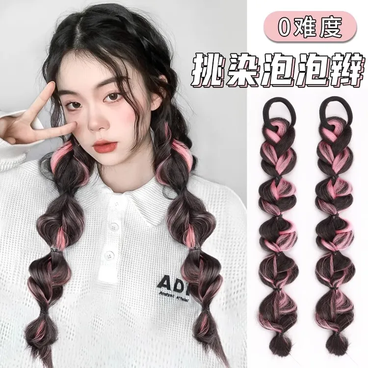 假发辫子女泡泡辫麻花长辫假发辫马尾y2k拳击辨脏辫假辫子假马尾