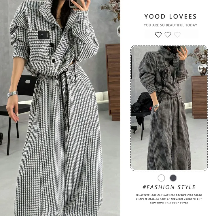 2025秋冬新款时尚运动风套装穿搭撞色条纹立领开衫上衣两件套女装