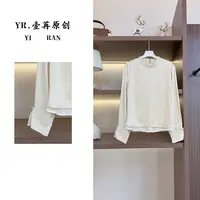 壹苒原创【袖口刺绣】中式改良设计师老料砂洗气质长袖小衫 YC8028