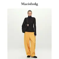 Marisfrolg玛丝菲尔25年春季新品洋气减龄百搭休闲裤子A1FZ12165