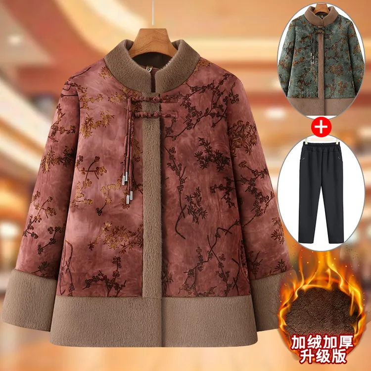 中老年人冬装女棉衣奶奶装棉袄新中式洋气妈妈棉服加绒外套老太太