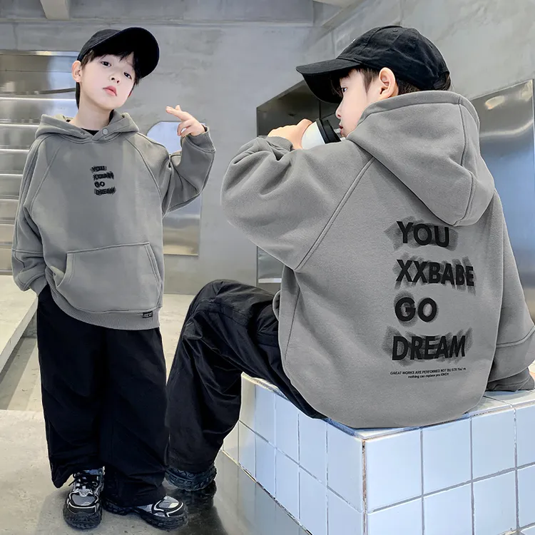 儿童卫衣男童男孩连帽秋冬装2025新款中大童秋季痞帅上衣网红潮款