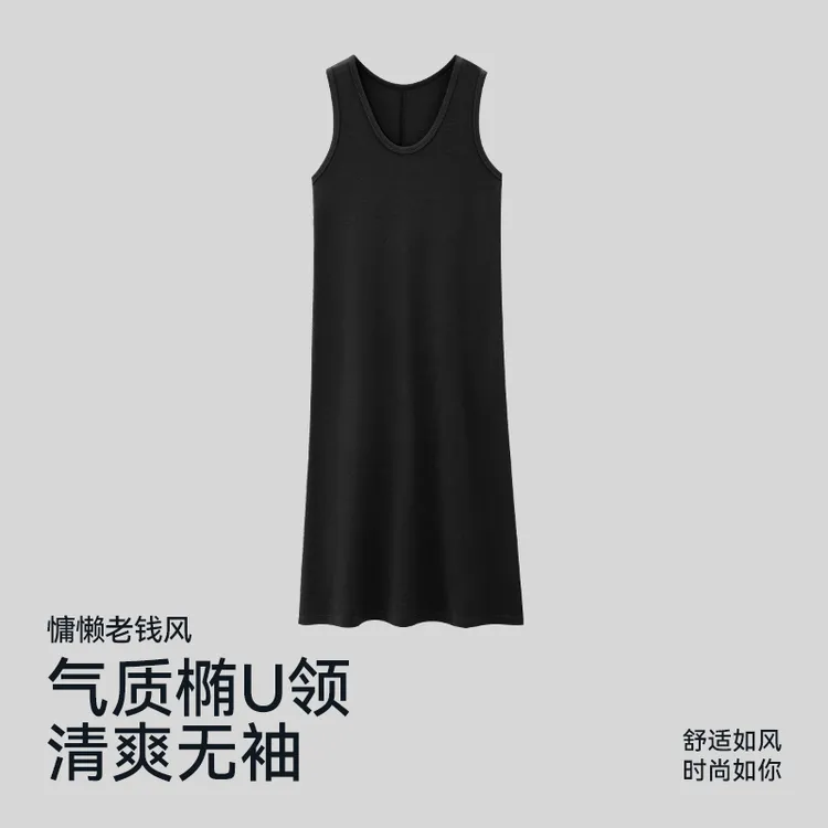 运动连衣裙女款休闲裙子防走光气质慵懒修身长裙夏季薄款5604